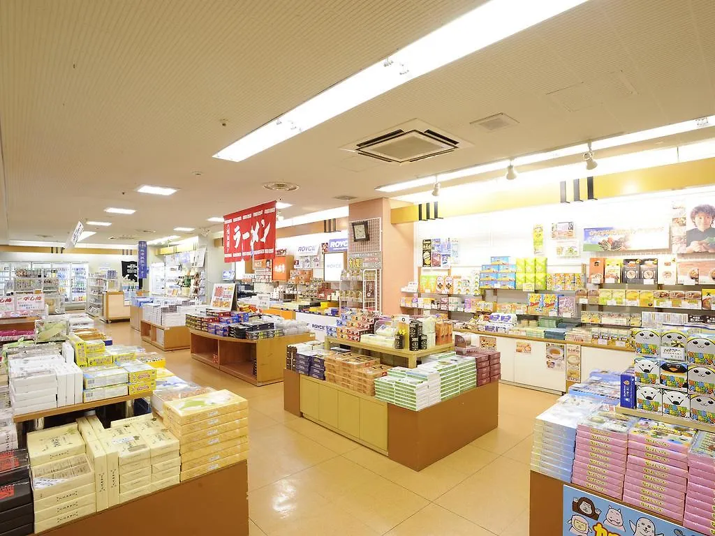 Hotel Taisetsu Kamikawa
