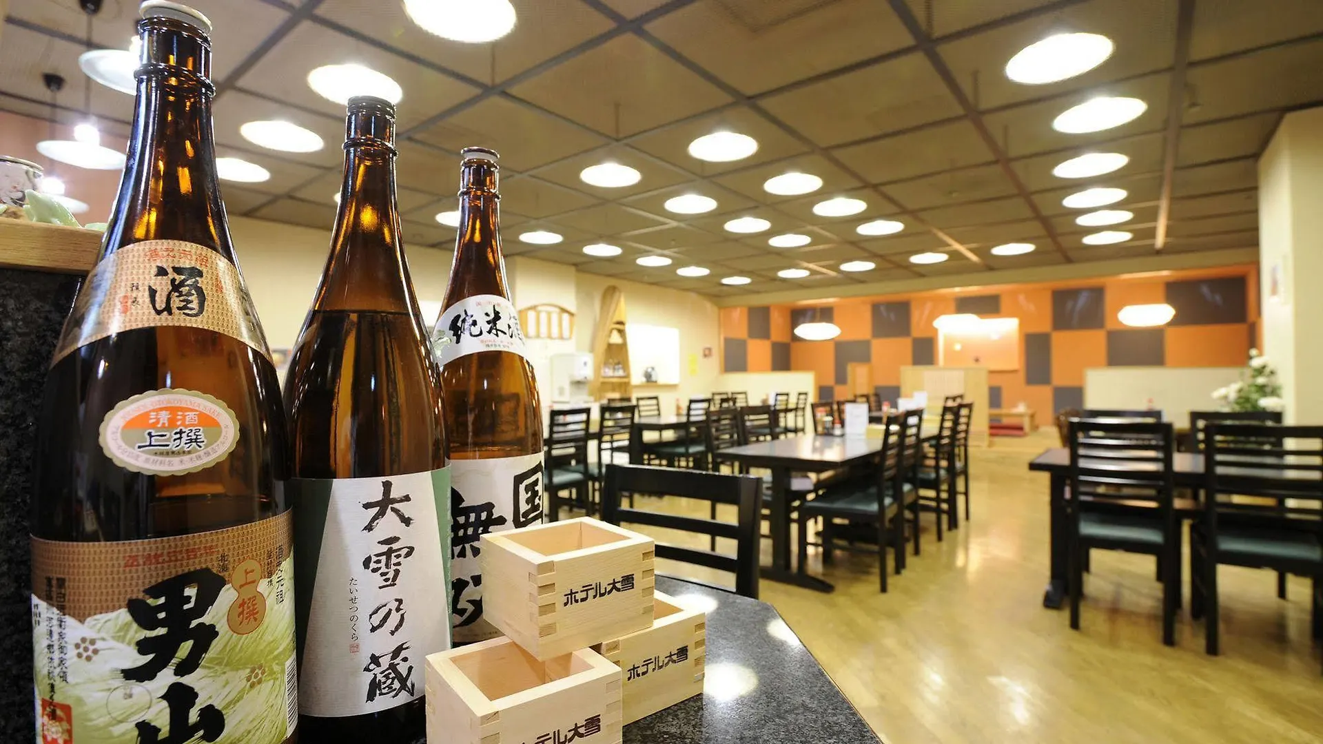 Hotel Taisetsu Kamikawa  4*, Kamikawa (Hokkaido)