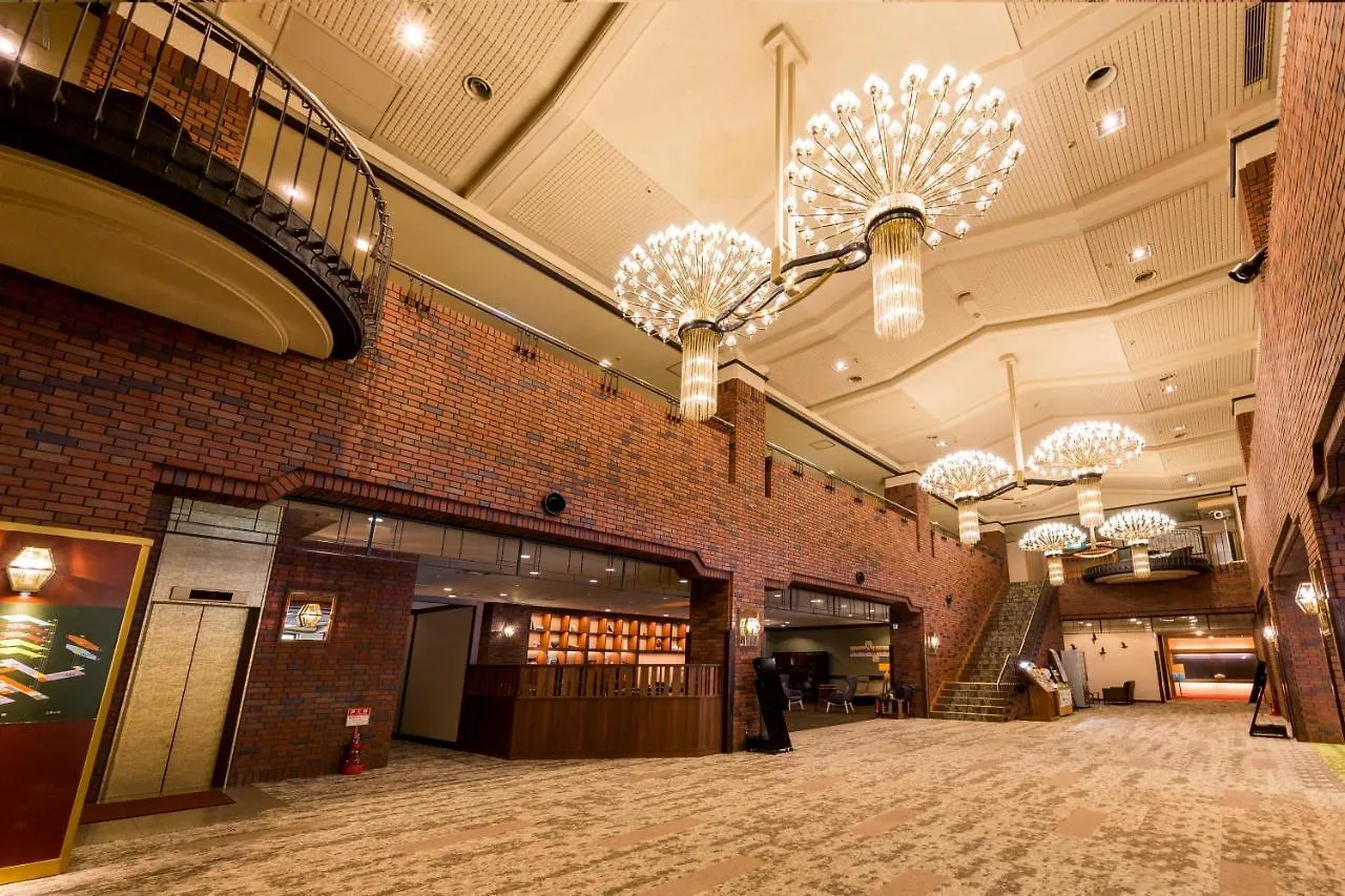 Hotel Taisetsu Onsen&Canyon Resort Kamikawa  4*, Kamikawa (Hokkaido)