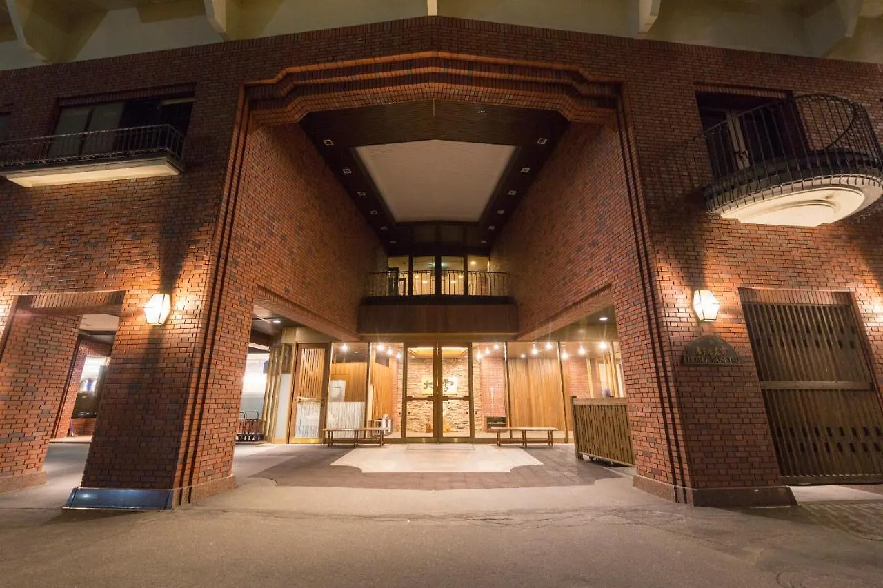 Hotel Taisetsu Onsen&Canyon Resort Kamikawa