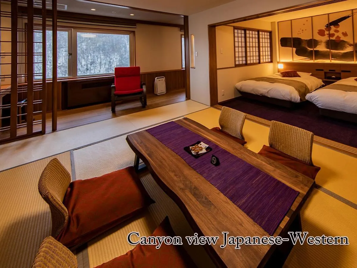 Hotel Taisetsu Onsen&Canyon Resort Kamikawa  4*, Kamikawa (Hokkaido)
